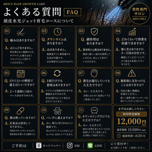 E8007328-A99F-4D3C-AC77-E23E91E6761C.png