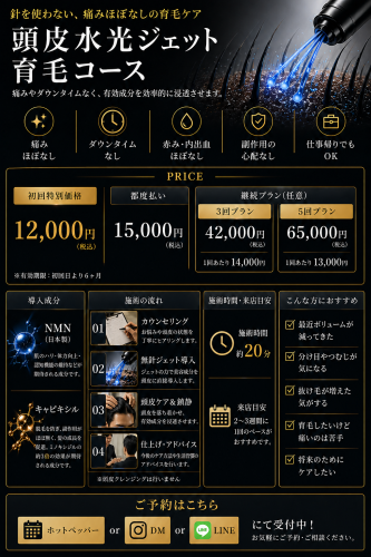 ADCC2122-2372-40A7-9178-D1A1E6C3CD7E.png