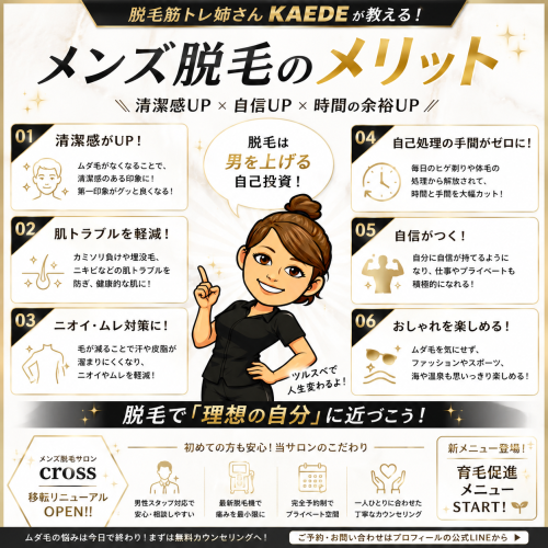 4E54B007-CA19-411D-ABB6-D9568D7ED6CE.png