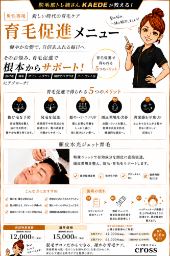 7E9860D5-1D5B-45E2-831F-3AFF11AEDA6E.png