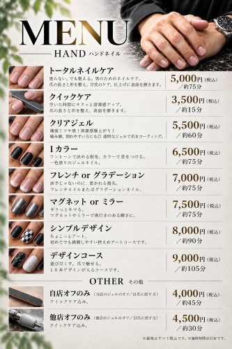 6B18CCFF-D188-4AAB-A9A6-B75242EAF141.png
