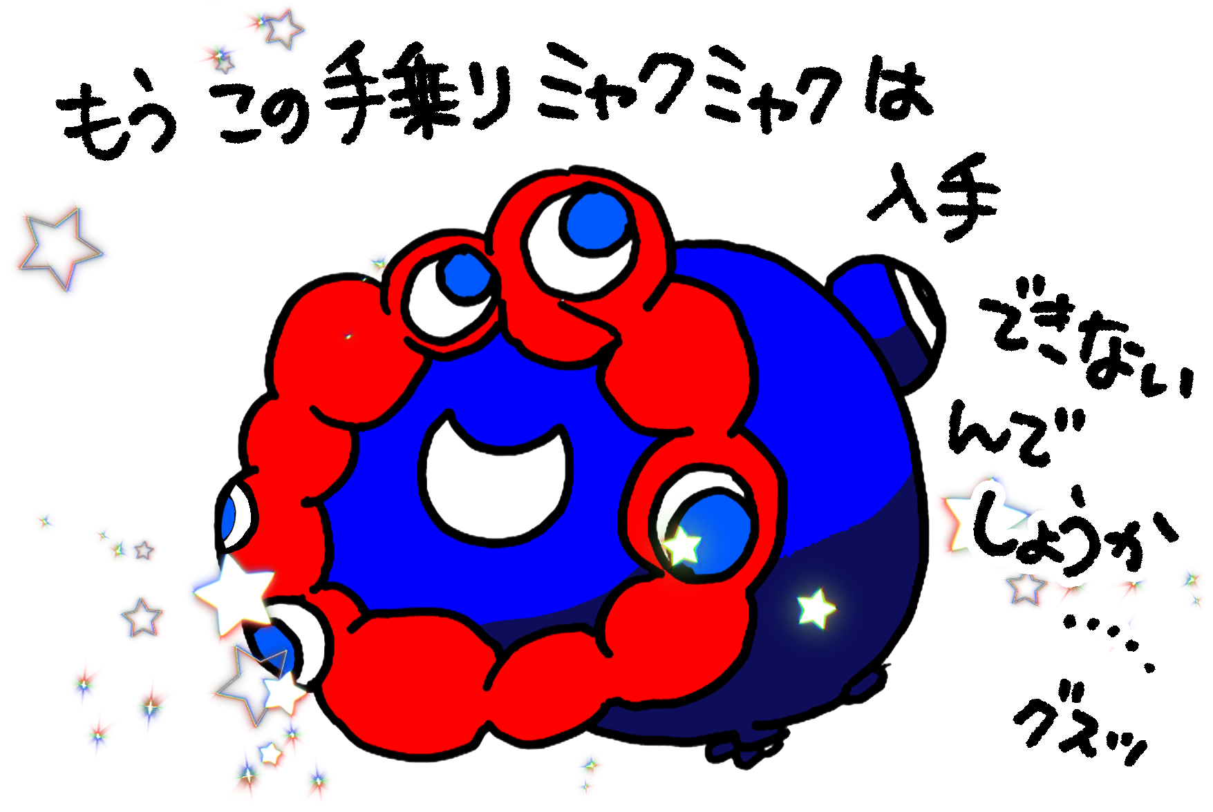2025.hp.9.jpg