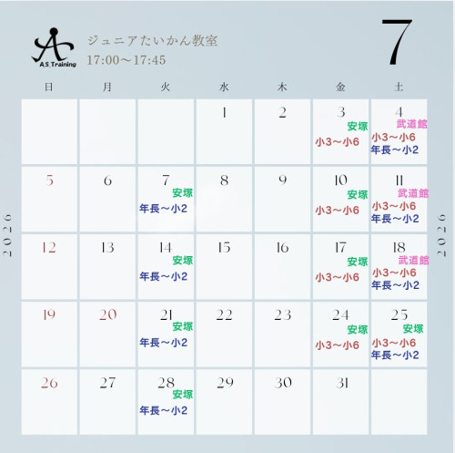 Screenshot_2026-06-22-11-17-40-203_com.android.chrome-edit.jpg