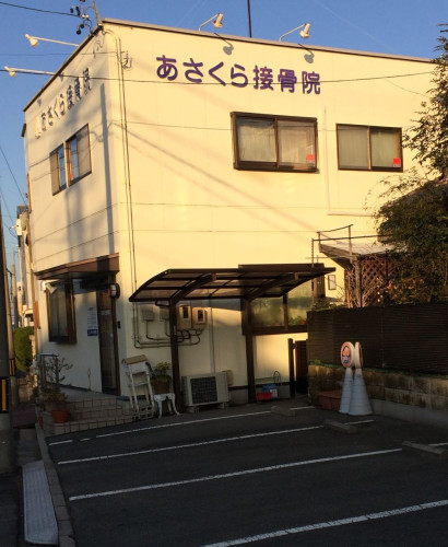 20150115_225536797_iOS-1.jpg