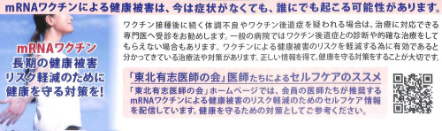 2024年06月17日12時11分12秒00010.jpg