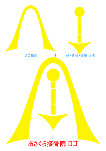 ロゴ1.png