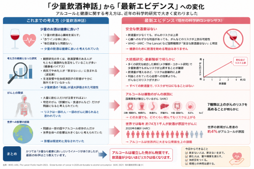 57e84409-c956-4532-9f3c-aa2212031c50.png