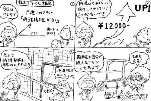 IMG_2083.jpeg
