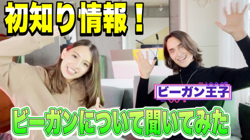 【YouTube】滝澤いしすのいしちゃんねる 更新