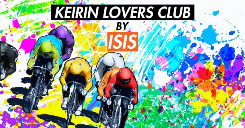 オンラインサロン「KEIRIN LOVERS CLUB」🚴‍♀️メンバー募集中！