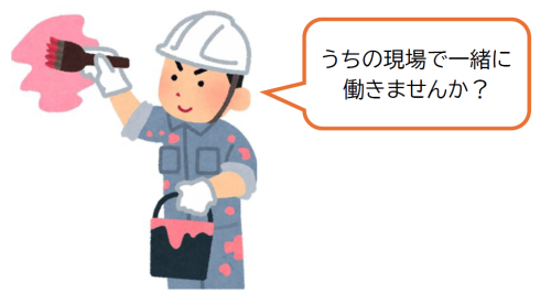 スクリーンショット 2025-07-09 180806.png