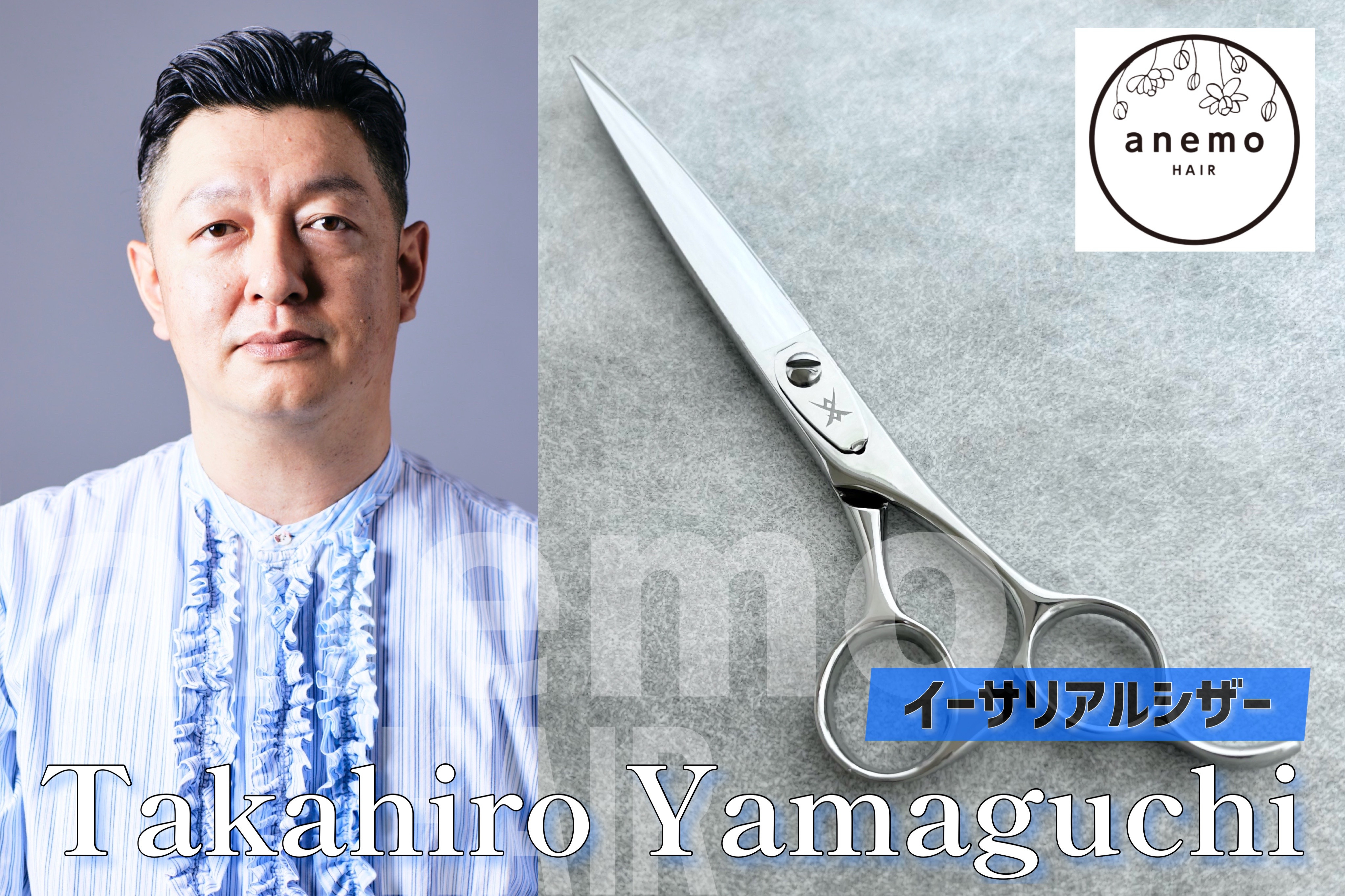 日本未入荷 サイキシザー 笹刃 スライドシザー SAIKI SCISSORS 衛生 ...