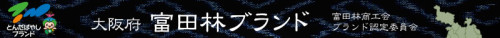 header_s1.jpg