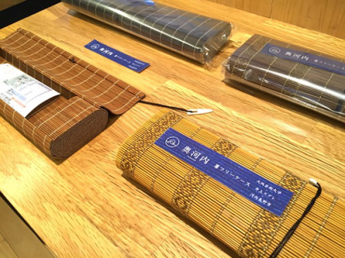sudare-600x450.jpg