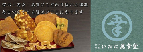 20131126_1443.jpg