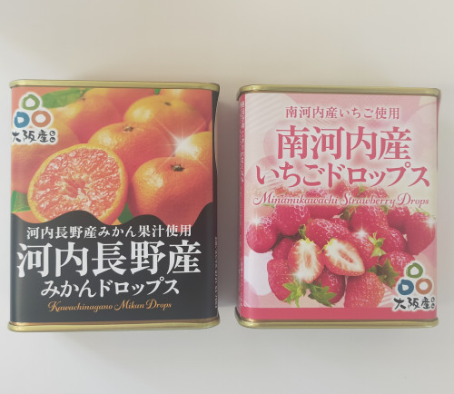 ギフト・ミヤユキ_ドロップス2種.jpg