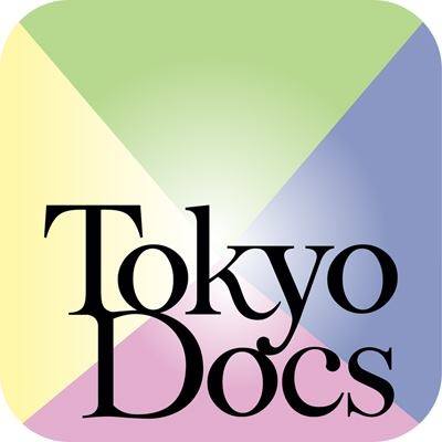 太田信吾監督作品『KIMONO ルネッサンス』がTokyo Docs 2023「Short Documentary Showcase」に選出されました！