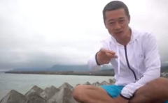 倉垣弘志.png
