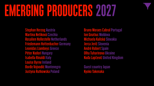 竹中香子が「Emerging Producers 2027」ゲストカントリー・日本のプロデューサーに選出