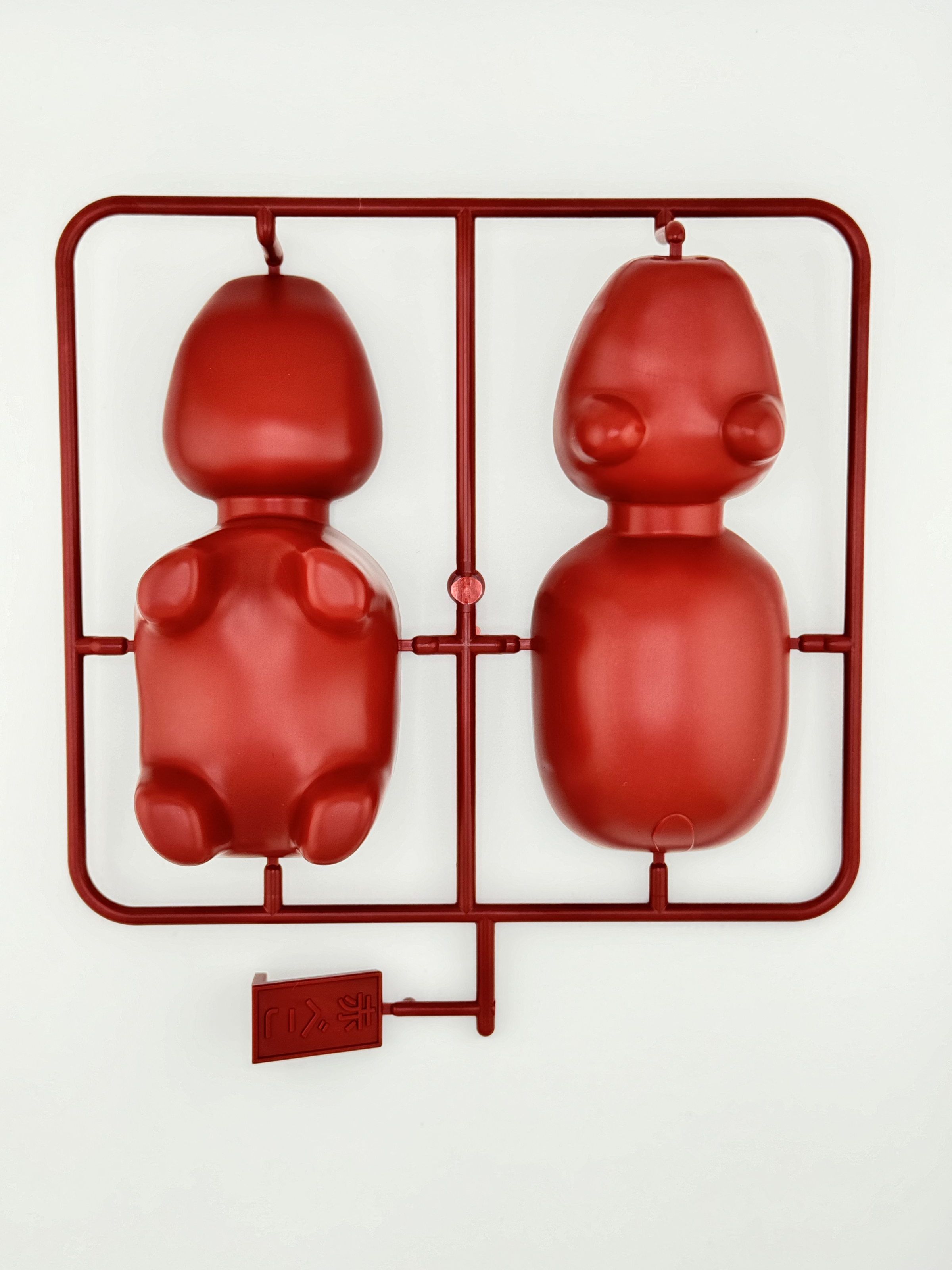 べこぷら未塗装品