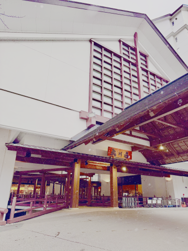 芦ノ牧温泉大川荘さま売店にて販売開始