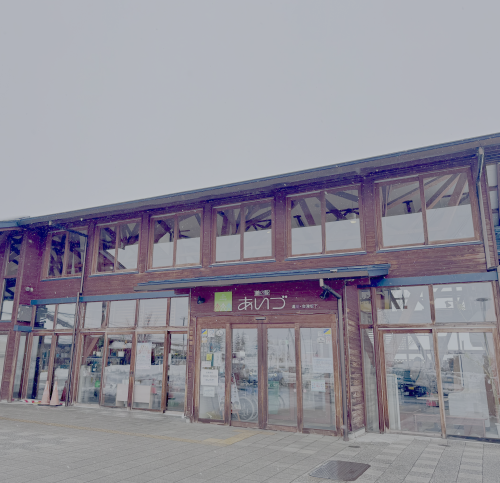道の駅あいづ（湯川、坂下）様にて弊社製品べこぷら販売開始（赤、白、メタリック赤3種類）