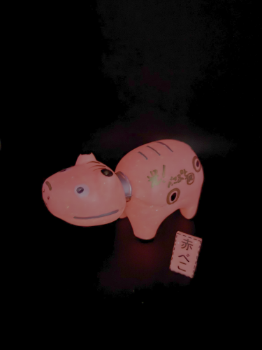 PNG_7310.png