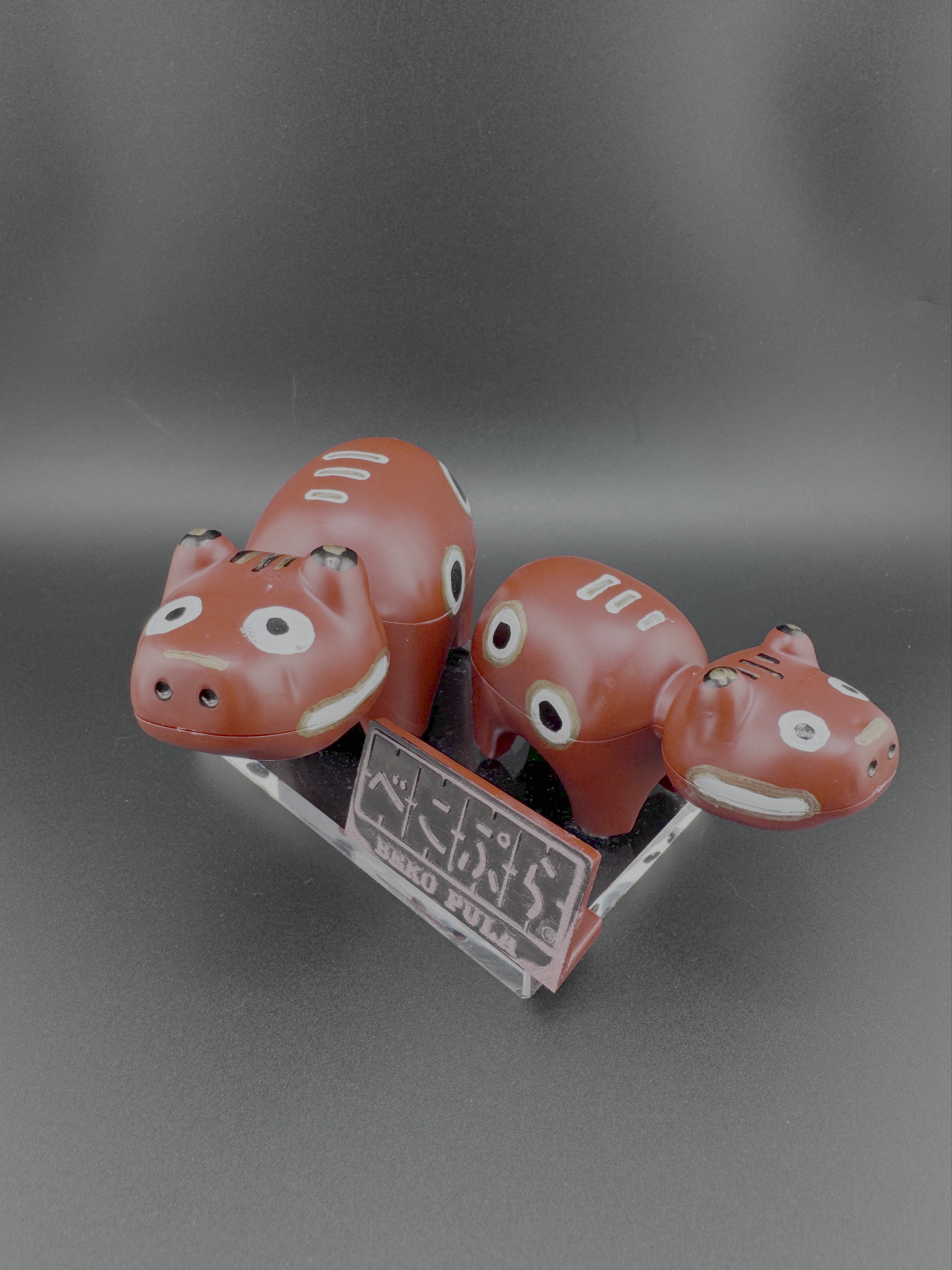 べこちる（赤）