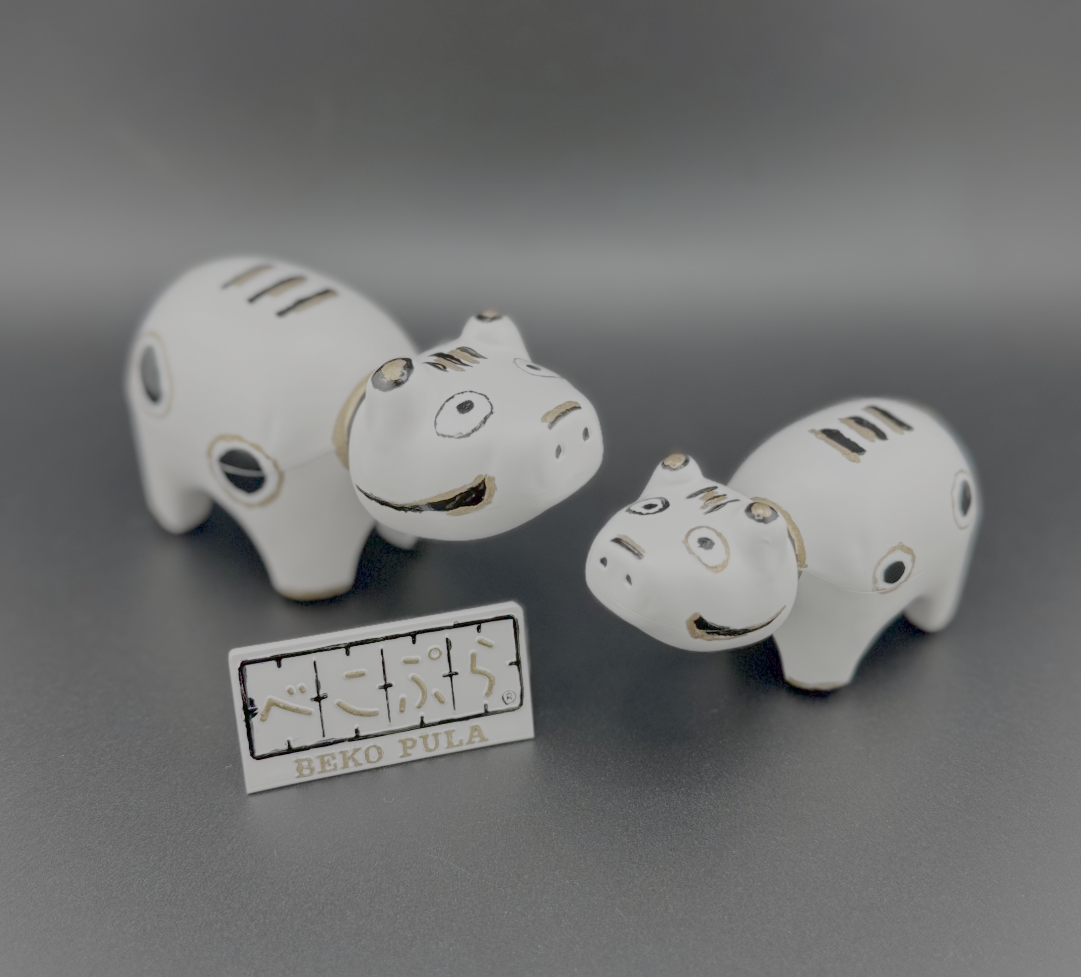 べこちる（白）