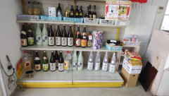 お酒各種