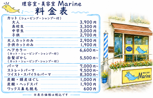 ChatGPT Image 2026年9月4日 15_58_14.png
