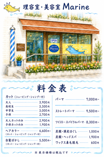 BFA1E47D-8167-44DF-BADF-67EDB3070CA7.png