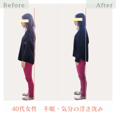 カラフル パステル グラデーション ビフォーアフター インスタグラム投稿 (7).png