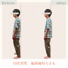 カラフル パステル グラデーション ビフォーアフター インスタグラム投稿 (6).png