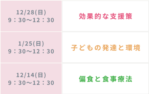 スクリーンショット 2025-11-26 011939.png