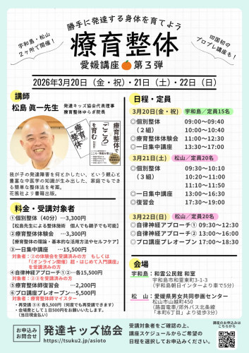 1770436209036 (1).jpg