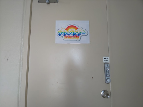DSC_0106.JPG