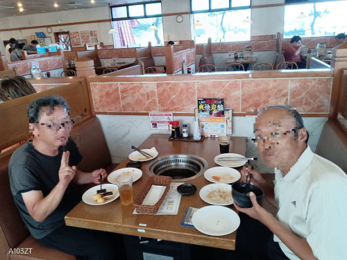 すたみな2.jpg
