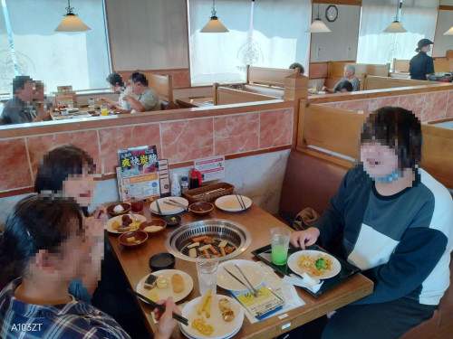 すたみな4.jpg