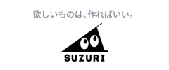 ペパボサービス紹介-SUZURI.png