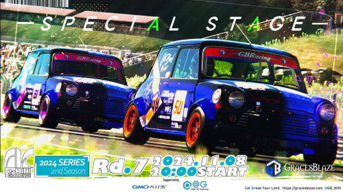 大会出場告知【Racing部門】