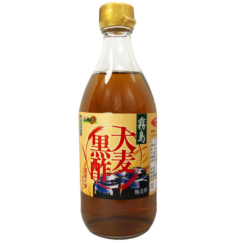 霧島大麦黒酢