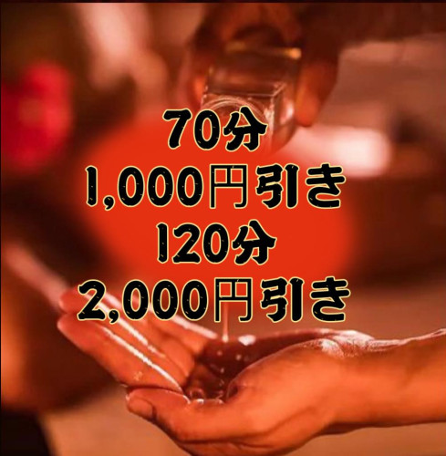 4376A40E-B851-4F78-A56F-446DC688030E.jpeg