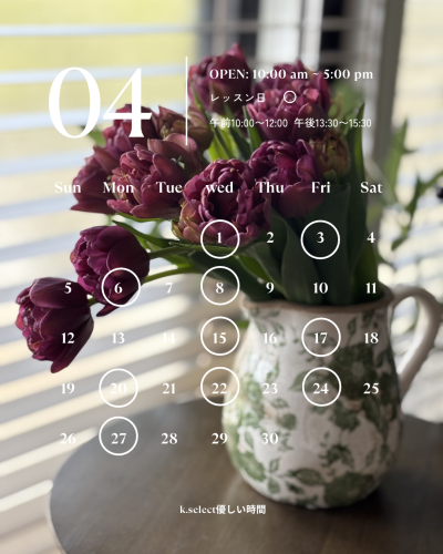 赤 ピンク 黄色 白 シンプル 華やか 花 4月 5月 カレンダーInstagram投稿 - 1.png