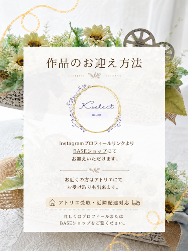 2FAA37F5-9AC6-43B8-BC45-5467CE013624.png