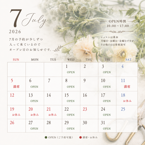 ADF839D5-59A2-4C01-908B-202BF761A9CA.png