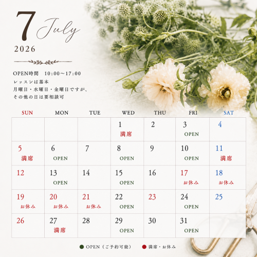 311CCD1F-80E1-44B5-9649-AF0DE03915CB.png