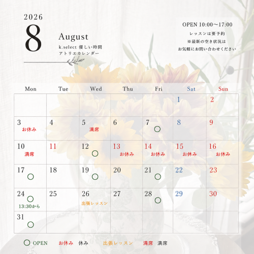 D4BD9117-ECEB-47DA-9193-89EAB39F4AEF.png