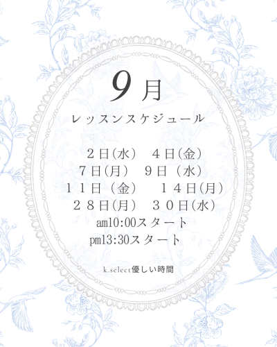 AUG.png