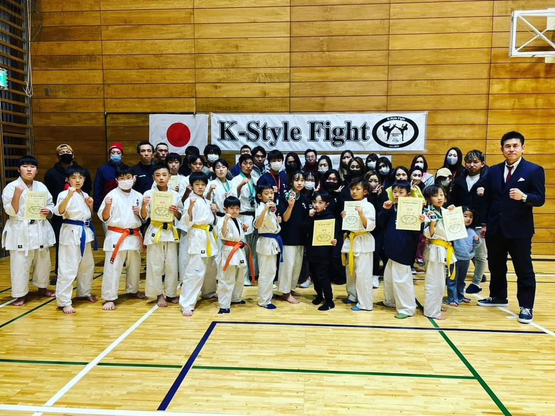 ｋ−Style Fight 空手🥋キックボクシング🥊の大会